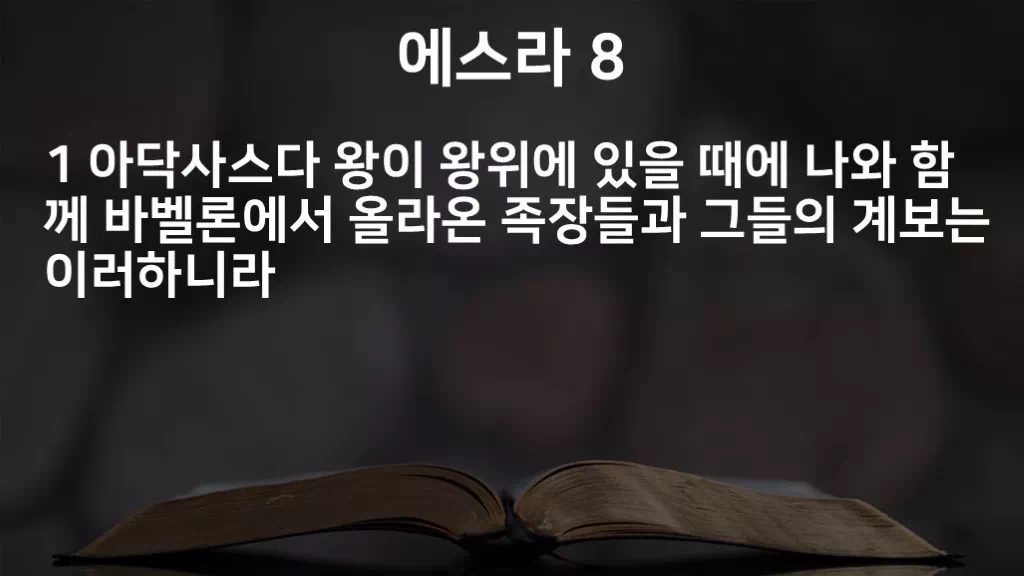 =C412&